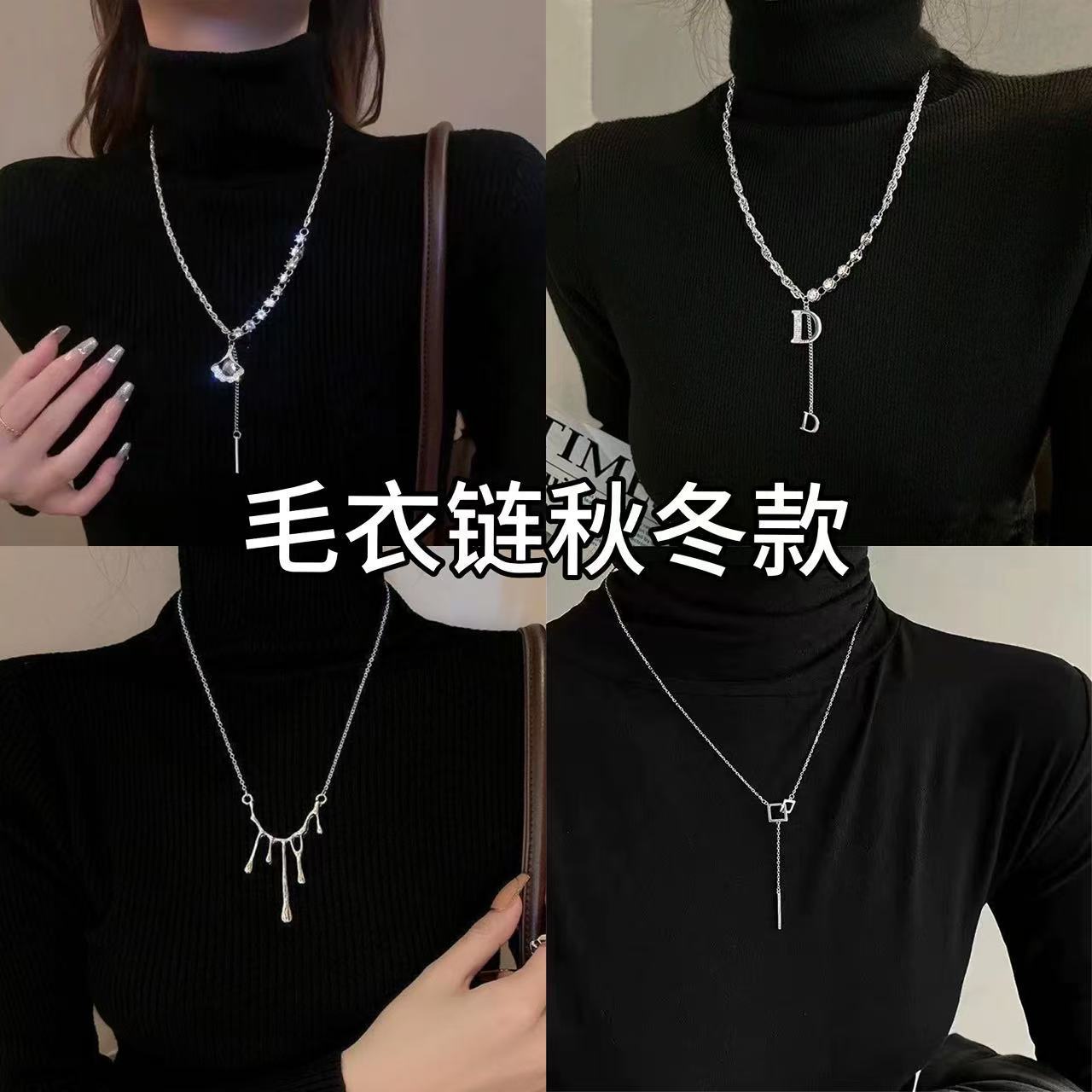 合金项链 小众冷淡设计ins项链女新款秋冬高级几何项链毛衣链配饰