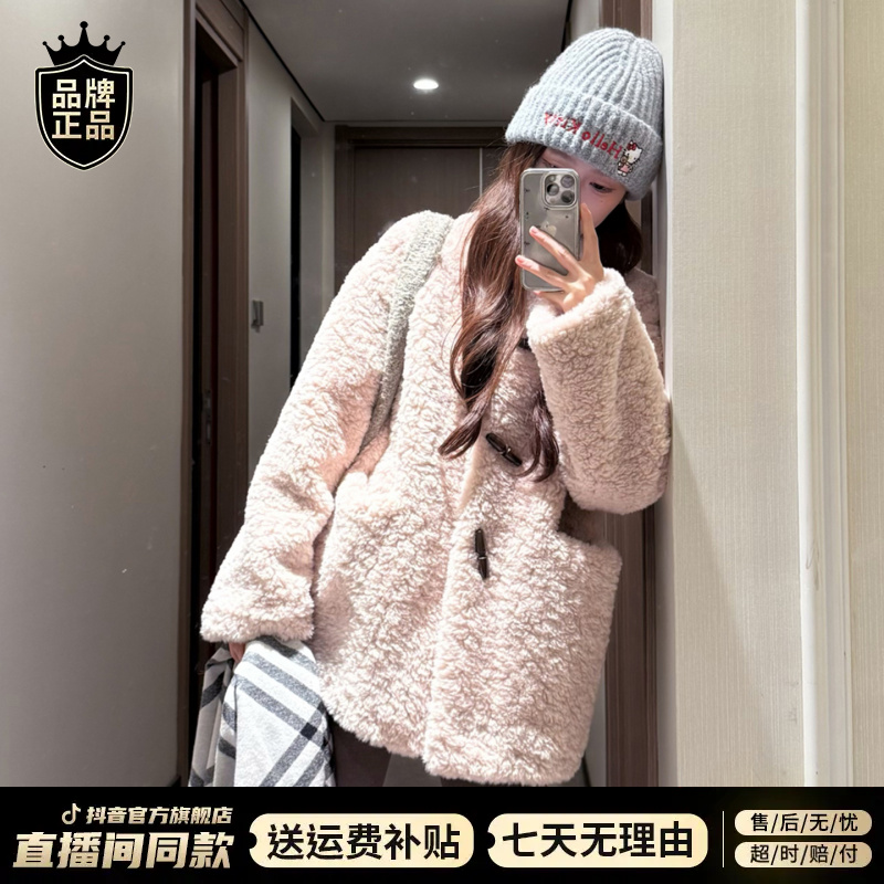 甜美风立领牛角扣设计感外套女秋冬季新款小个子百搭减龄宽松上衣