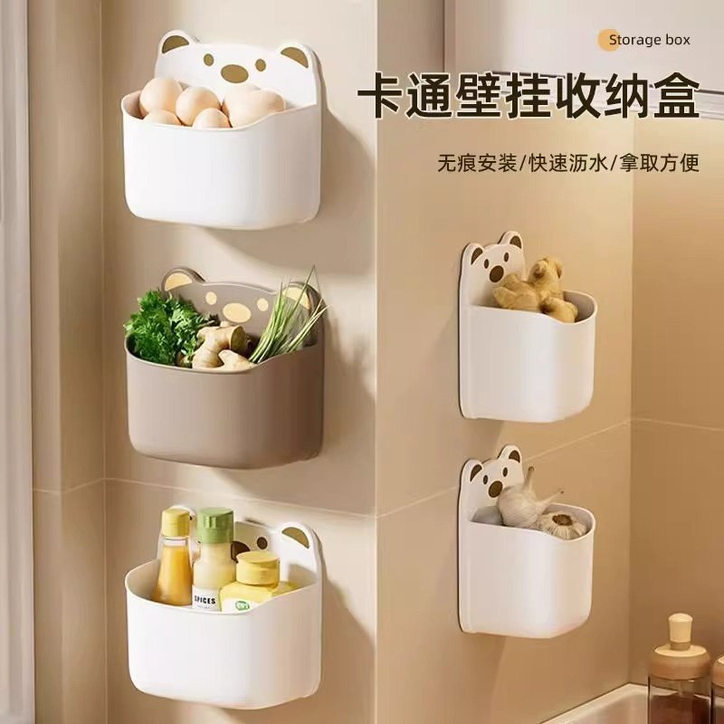 优勤葱姜蒜收纳壁挂收纳盒收纳筐多功能厨房墙壁置物架免打孔粘钩