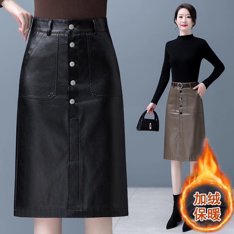 皮裙子女加绒秋冬季中长款高腰大码显瘦半身裙洋气妈妈直筒包臀裙