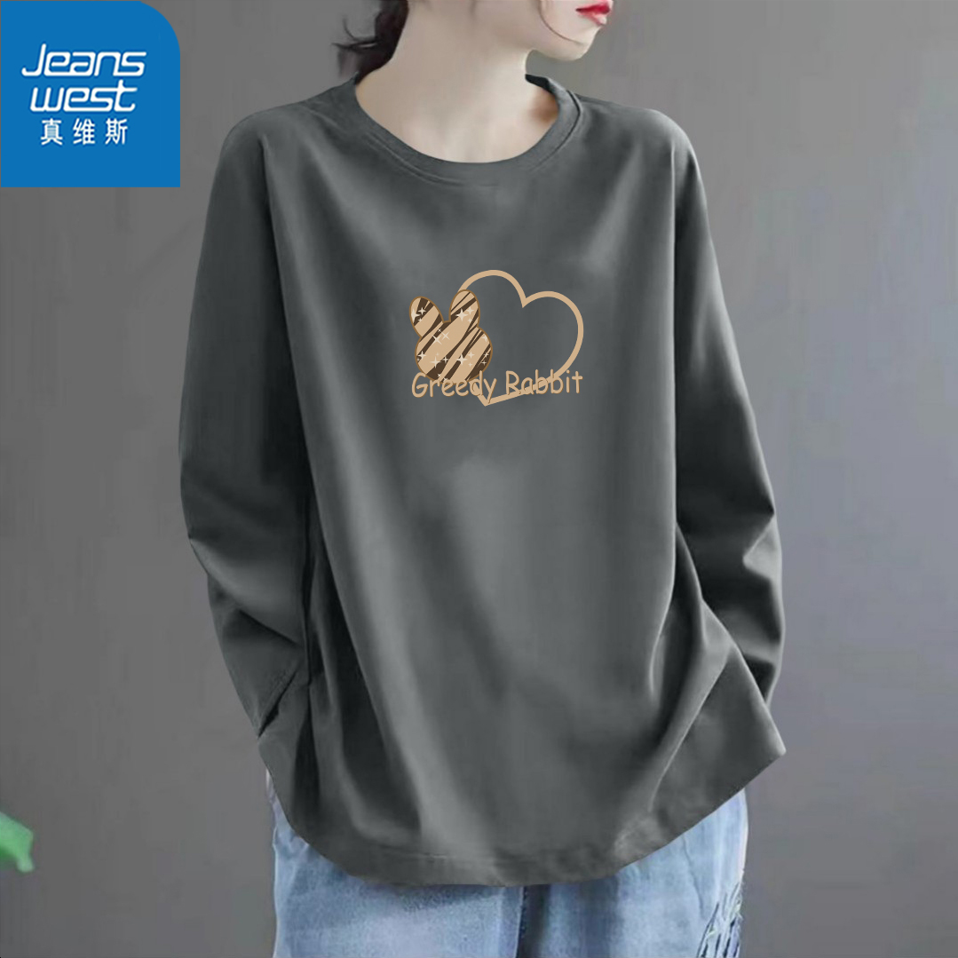 真维斯纯棉大码女士长袖印花T恤春秋大码宽松上衣圆领打底衫749