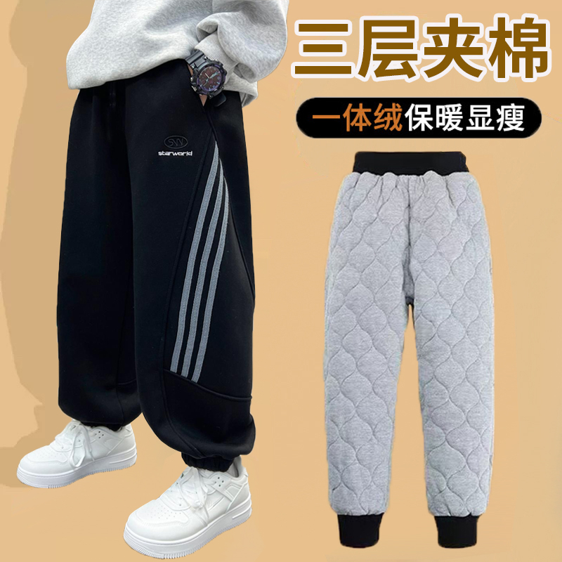小胖墩胖男童特厚夹棉裤子中大童冬季加绒保暖裤胖男孩超厚大棉裤