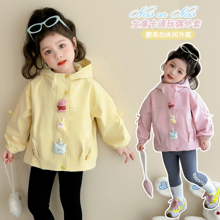 女小童卡通外套春秋款新款女宝宝洋气风衣春装小儿童韩版冲锋衣潮