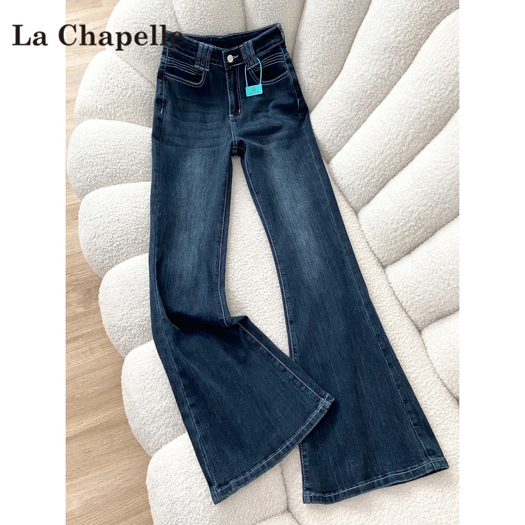 拉夏贝尔2025冬季新款高腰微喇牛仔裤女深蓝色美式复古百搭喇叭裤