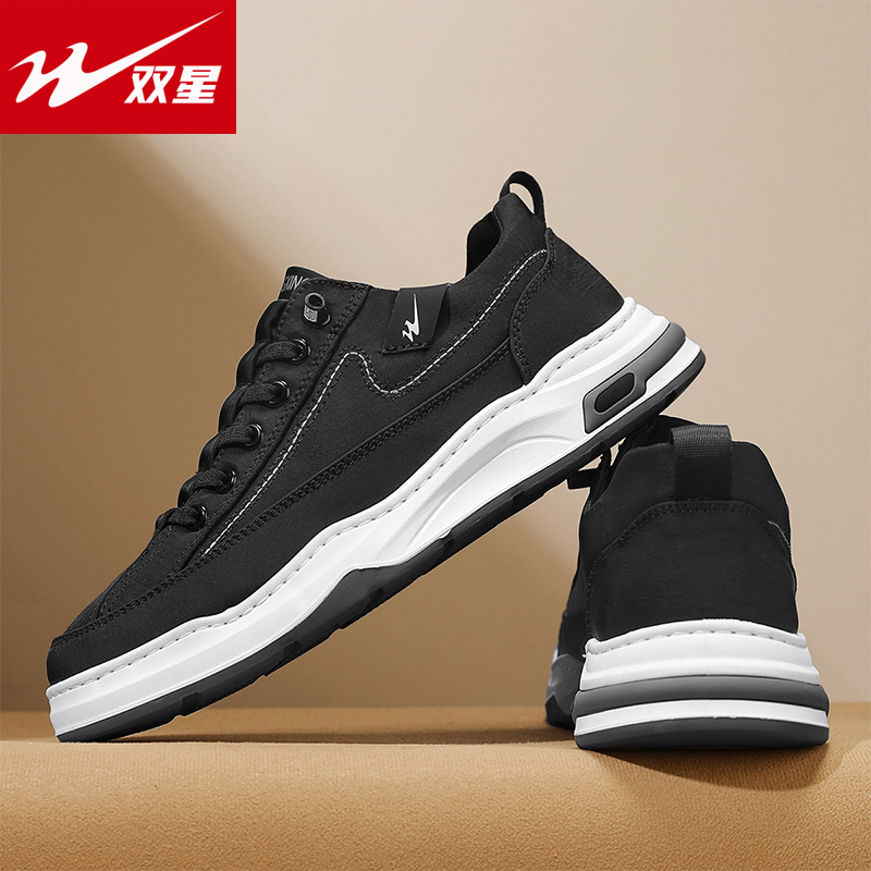 双星帆布鞋男春秋2025新款厚底一脚蹬冰丝布鞋休闲运动工作板鞋