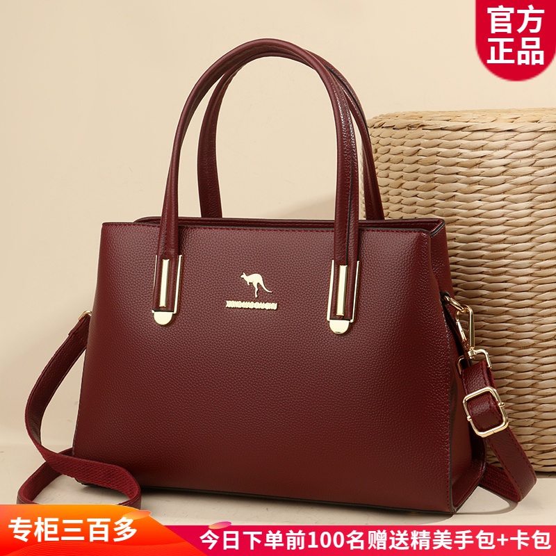 芭藜袋鼠手提包女包包2025新款皮包包斜挎包中年妈妈包大容量软皮