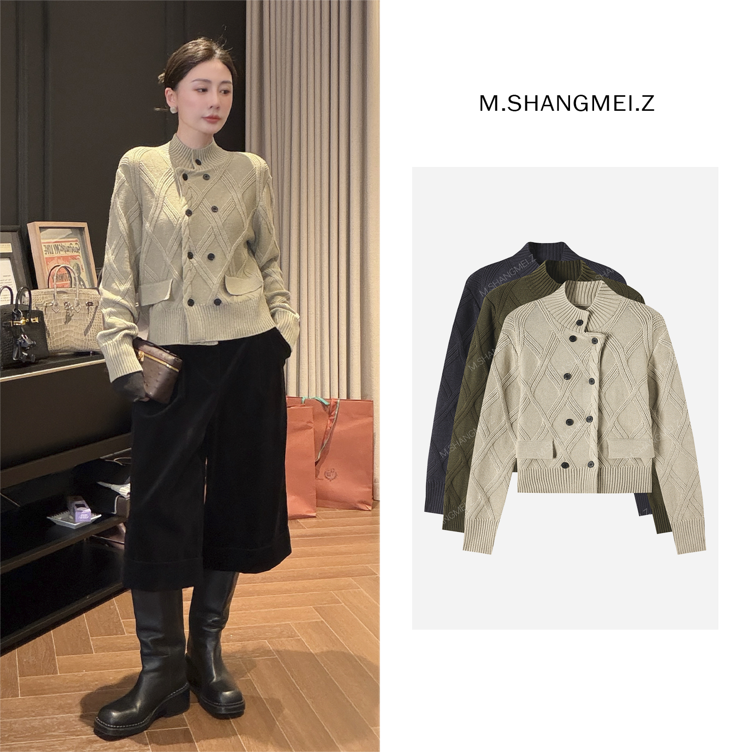 M.SHANGMEI.Z/沐熙【繁花似锦】美大哥英伦风通勤菱格毛衣X113323