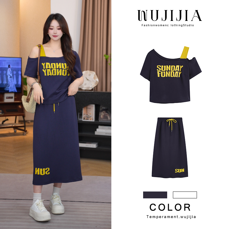 五季家大码女装夏季显瘦运动上衣半裙两件套藏青色套装ZL107529