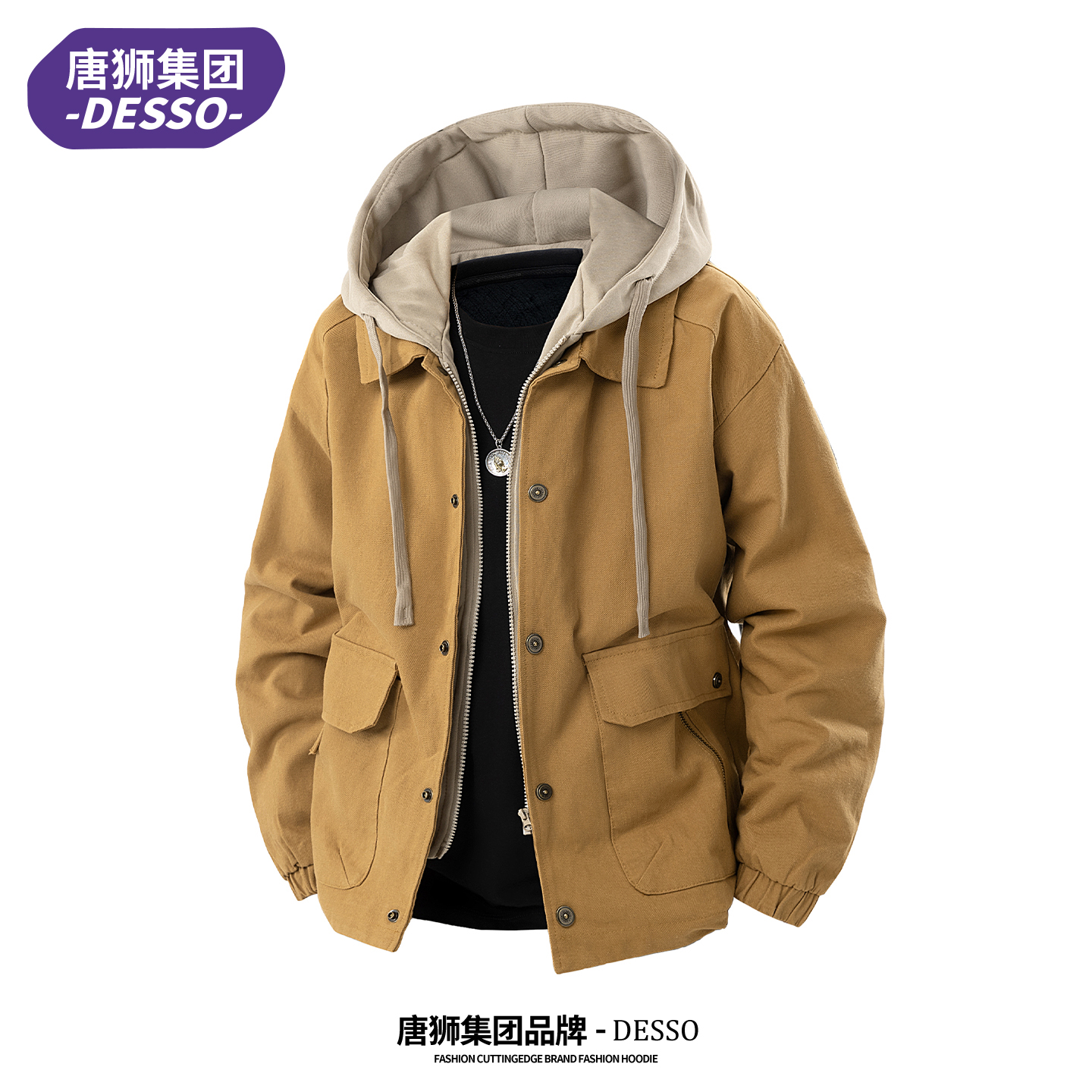 唐狮集团DESSO假两件连帽休闲外套男秋冬季撞色宽松工装纯棉夹克