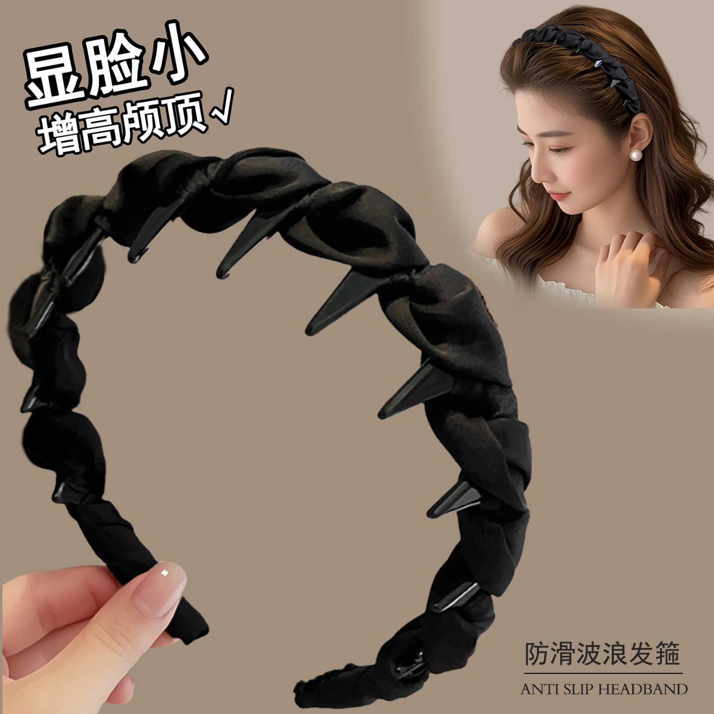 高颅顶夏天发箍女款2025新款日常外戴洗脸专用头箍压发卡发捆头饰