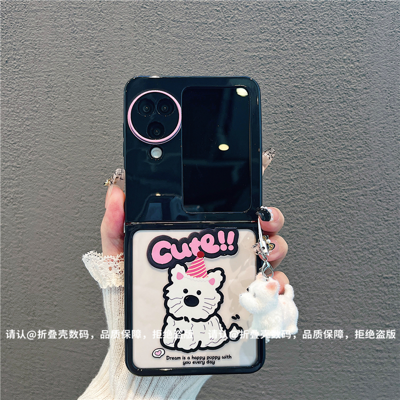 （OPPOfindN3flip系列)折叠奶油壳适用OPPOfindN3flip手机壳防摔潮