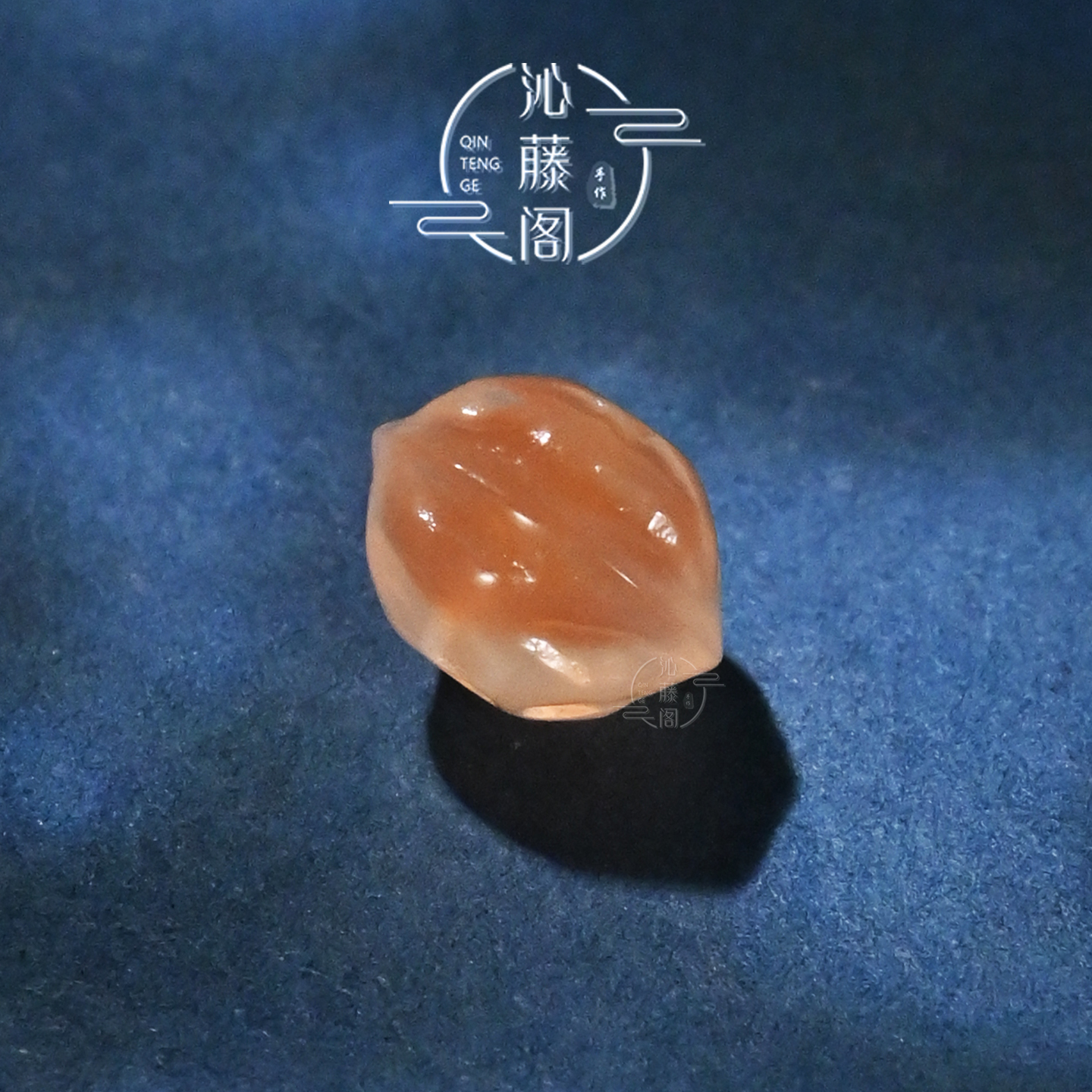 8MM冰糖心玛瑙横打百香籽文玩手串手链配饰配珠腰珠散珠单珠溏心