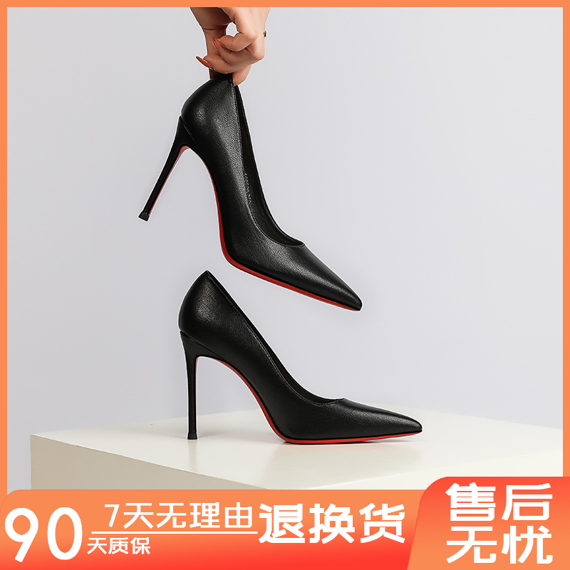 【羊皮】春秋红底黑色性感高跟鞋女细跟2026款浅口尖头舒适百搭单鞋