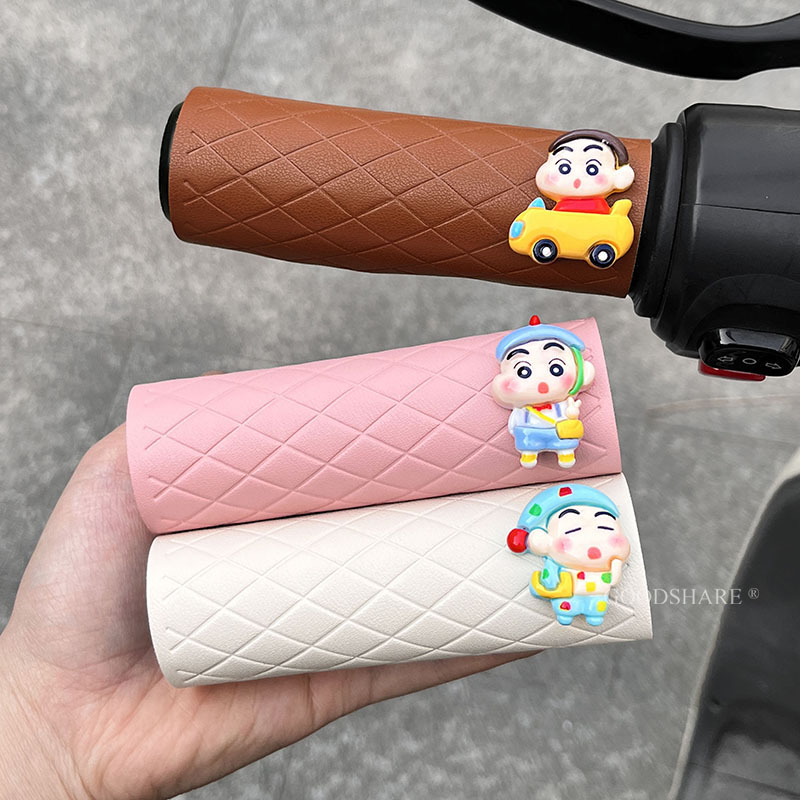 电动车车把套复古绑带车柄套可爱卡通蜡笔小新电瓶车手把套防滑