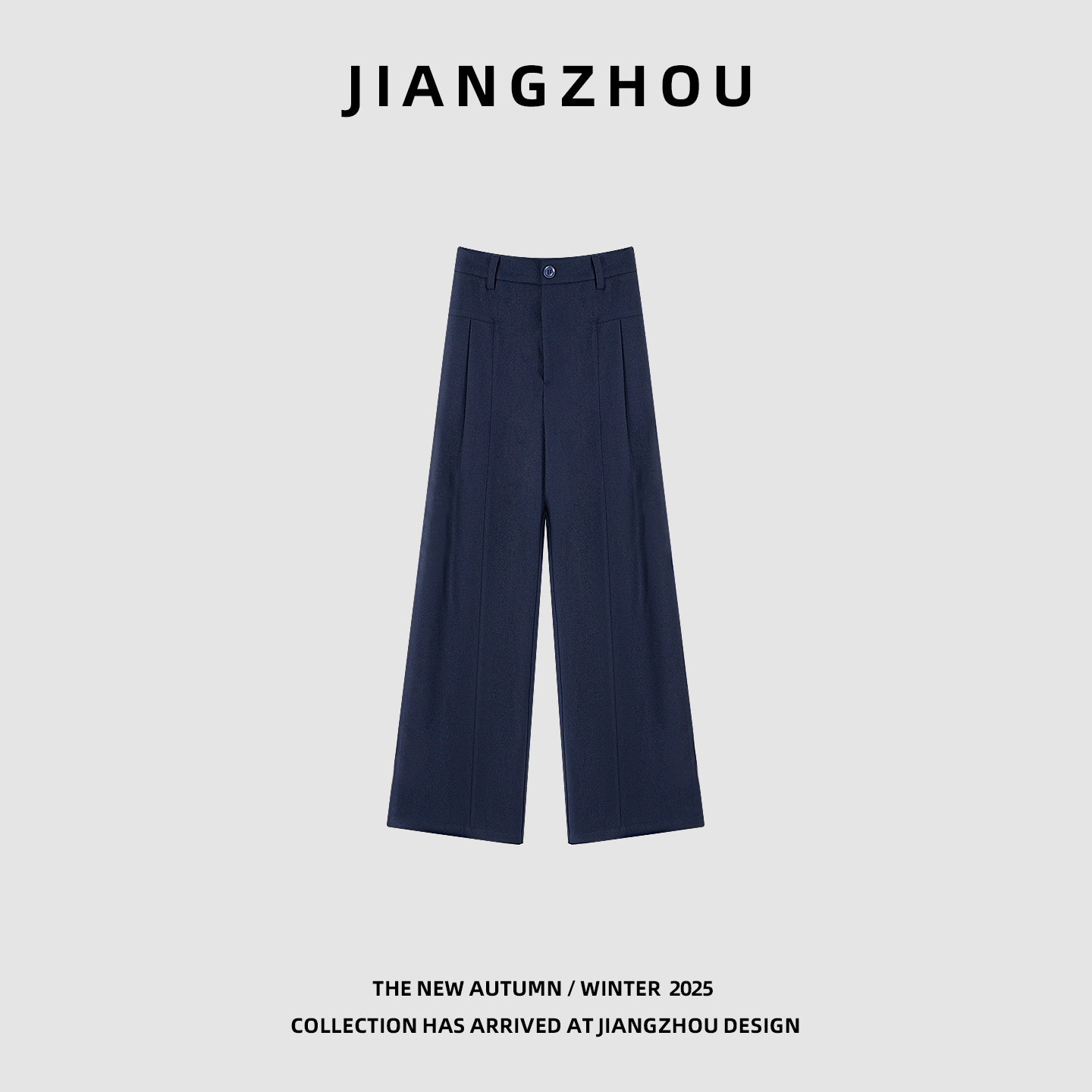 江洲【简绒】秋季新款厚版棉感百搭简约风高腰窄版微阔脚磨毛休闲裤