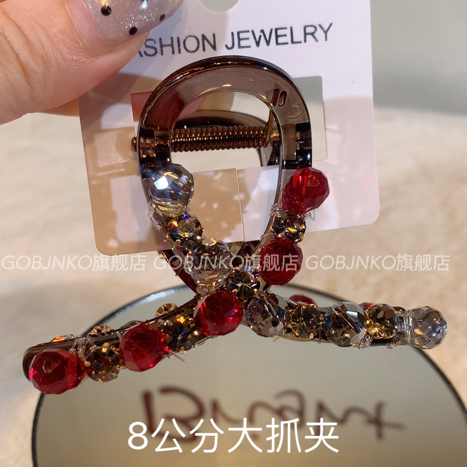 GOBJNKO女休闲风少女风抓夹可爱风发饰时尚优雅红色水晶大抓夹