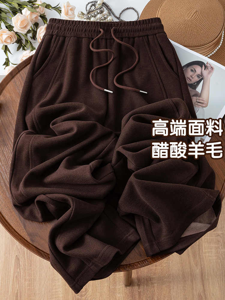 咖色醋酸羊毛高腰垂感阔腿裤女春秋冬小个子糯米羊绒裤子2025新款