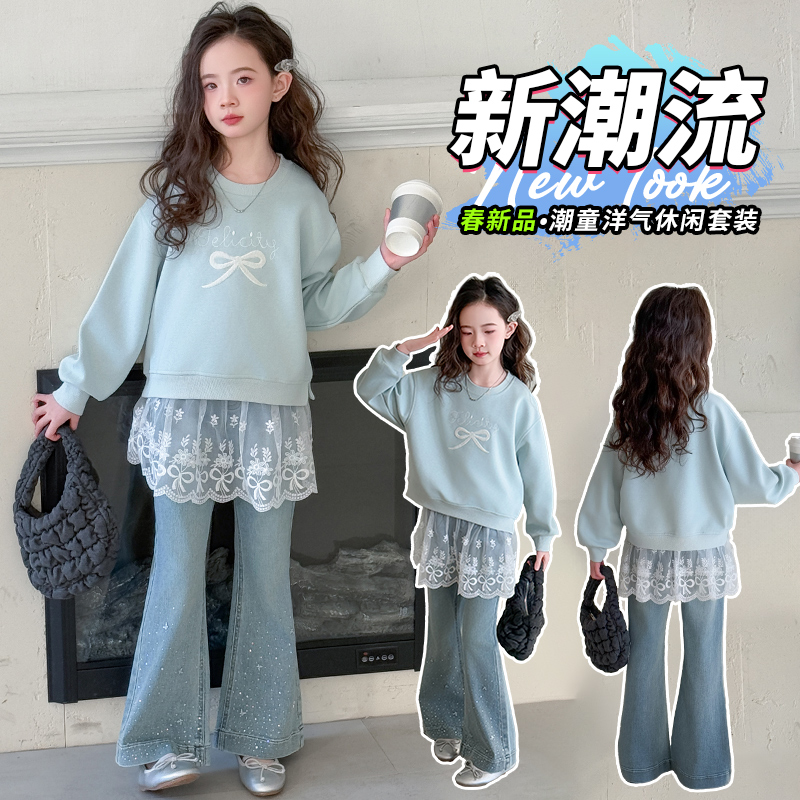 2025款女中大童春秋款蝴蝶结字母女套头卫衣潮流春装韩版时髦套装