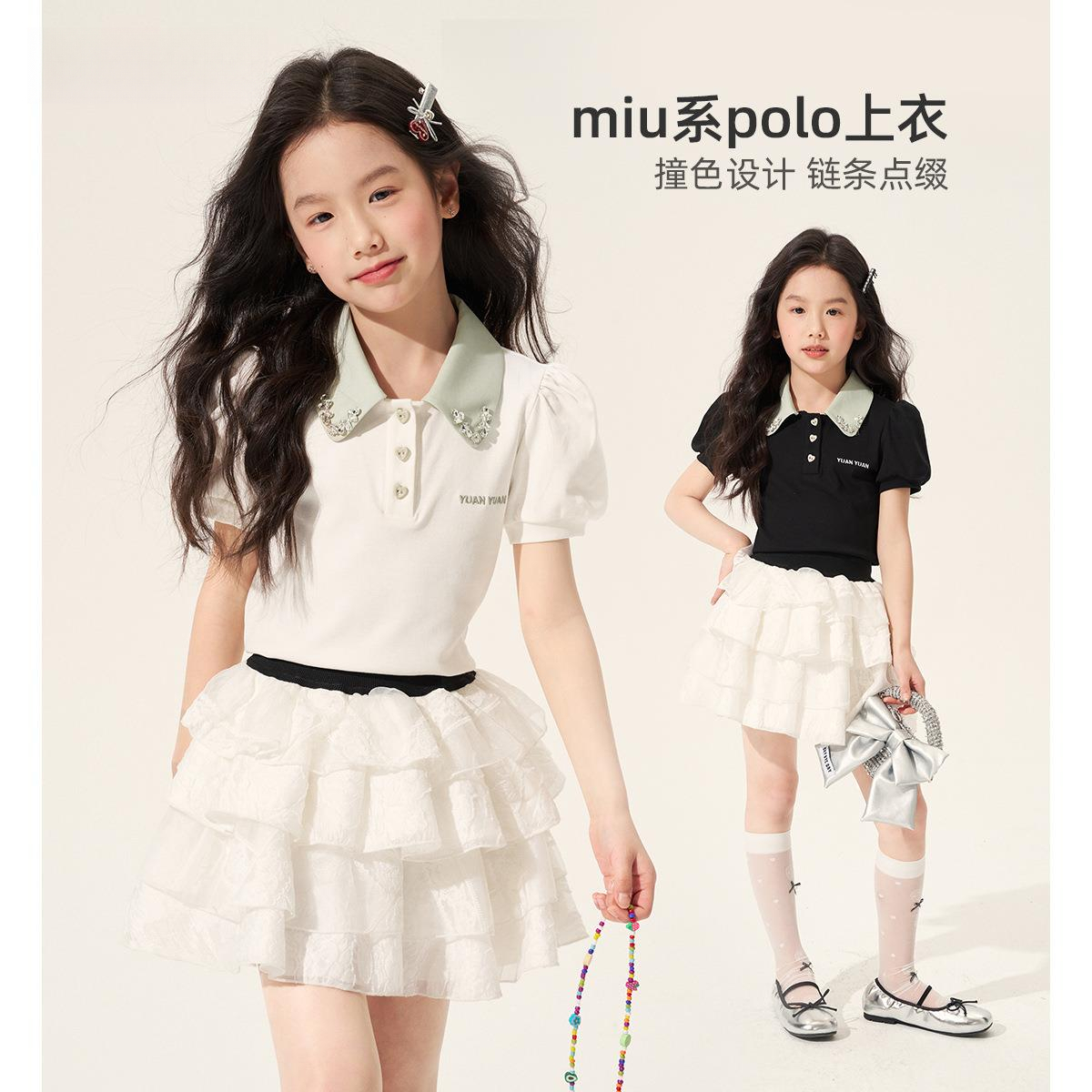 2025夏新女童中大童亮钻衬衫上衣女童休闲春夏短袖T恤