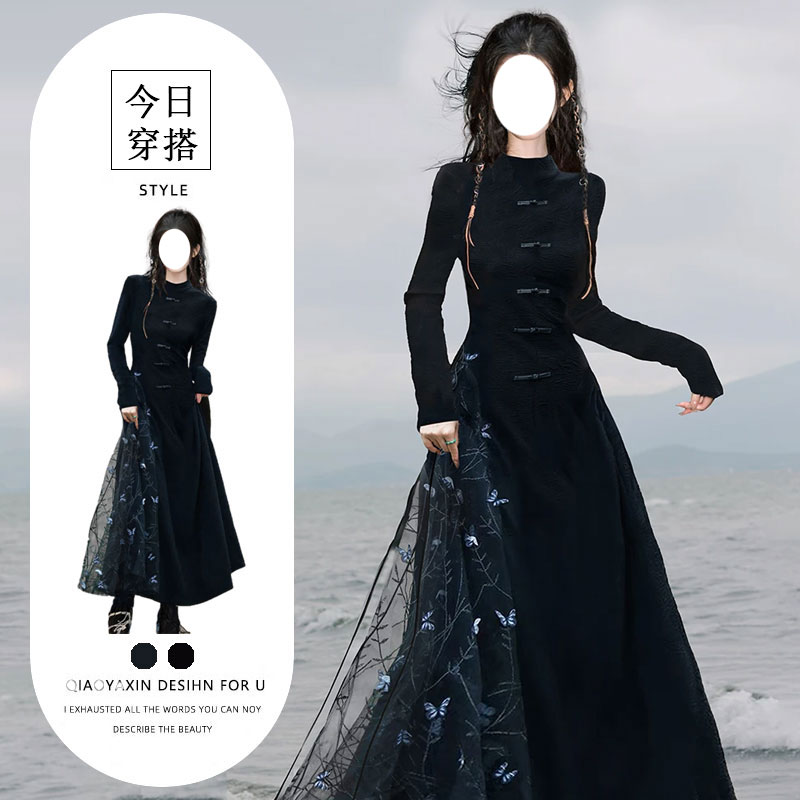 新中式国风改良日常加厚旗袍连衣裙秋冬女复古黑色盘扣长裙高级感