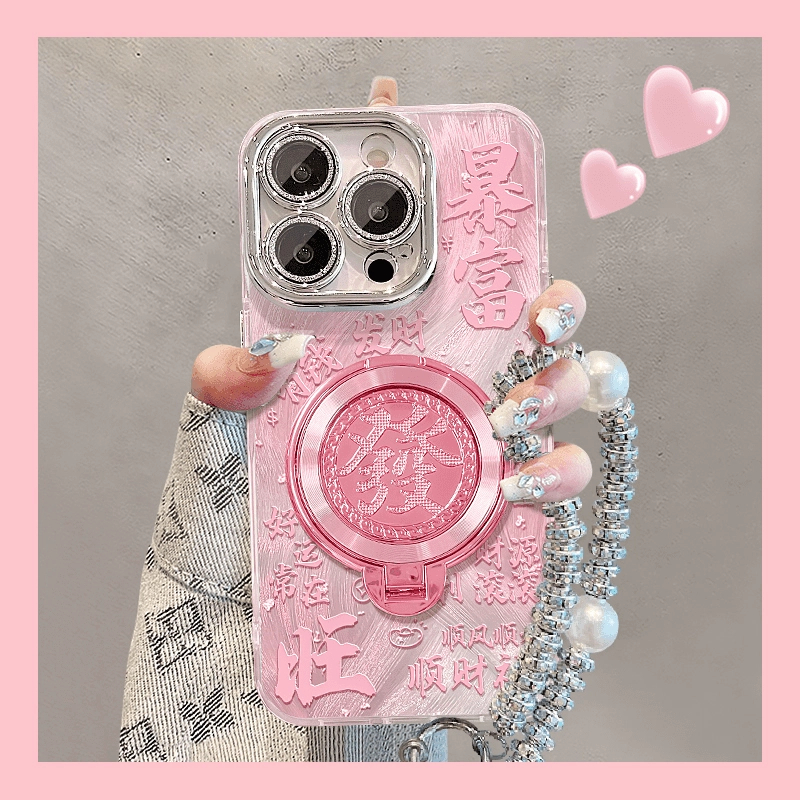 粉暴富發支架适用苹果15vivo华为oppo小米iPhone精孔羽纱纹手机壳