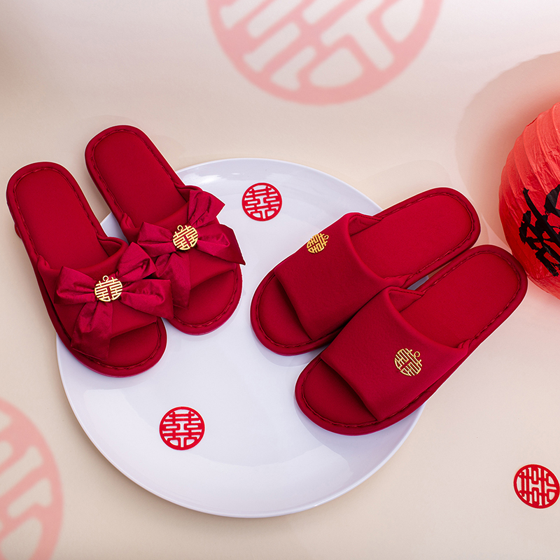 四季款家居棉拖鞋结婚婚庆情侣拖鞋喜庆红色超轻婚拖耐磨防滑舒适