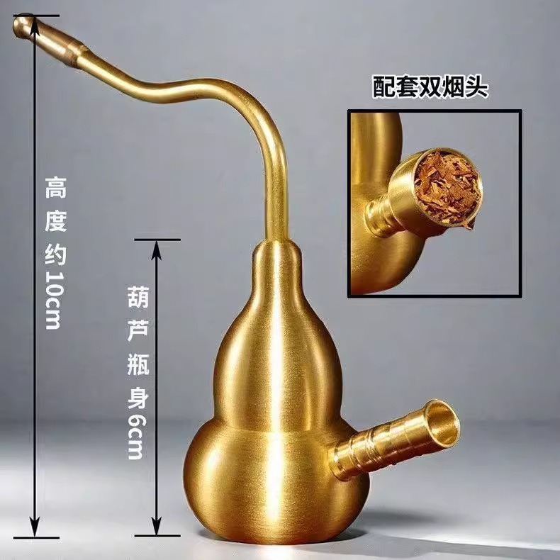 【粗中细丝通用】黄铜烟壶水过滤烟斗铜烟袋可拆卸精致黄铜过滤器