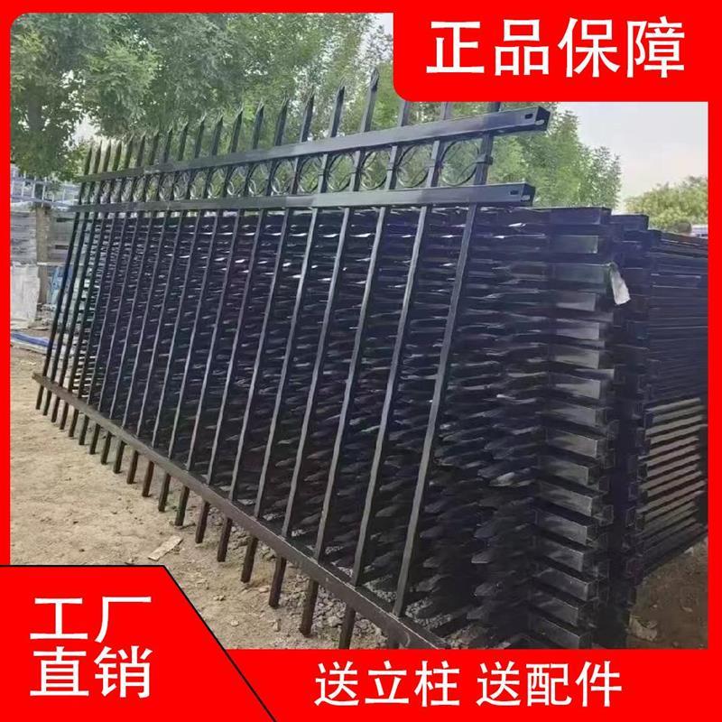 家用隔离栏锌钢护栏外墙围栏庭院家用栅栏篱笆小区农村防护围墙