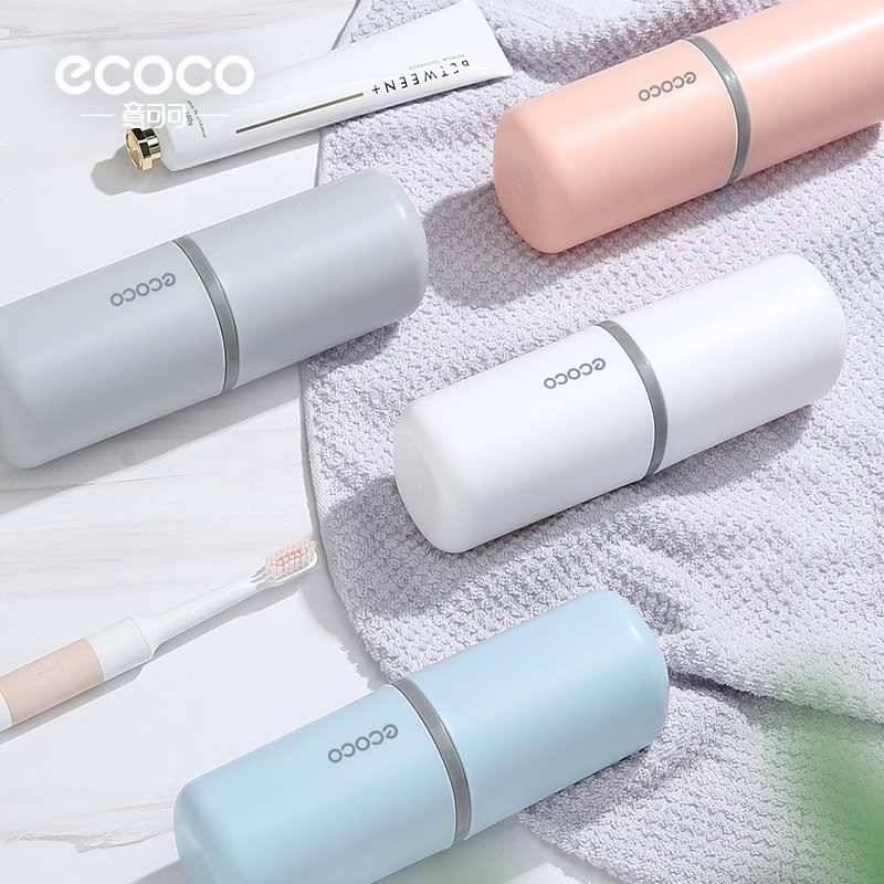 旅行漱口杯刷牙杯牙具牙刷杯子牙缸套装便携式家庭洗漱牙膏牙刷盒