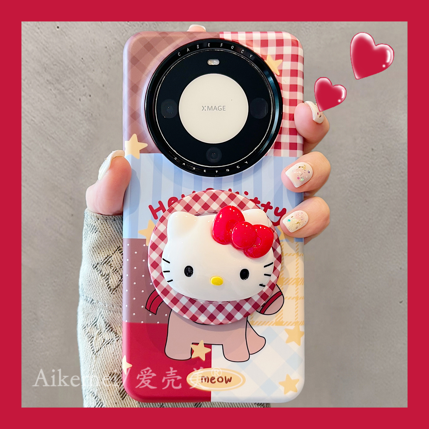 适用华为mate70pro+手机壳菲林格纹mate60pro+骑木马kt猫磁吸支架