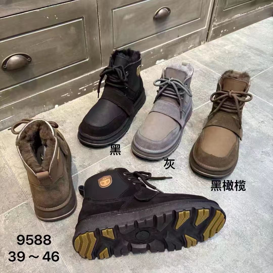 蒙古新款冬季纯羊毛加厚保暖雪地靴男厚底短靴子面包棉鞋男棉靴子