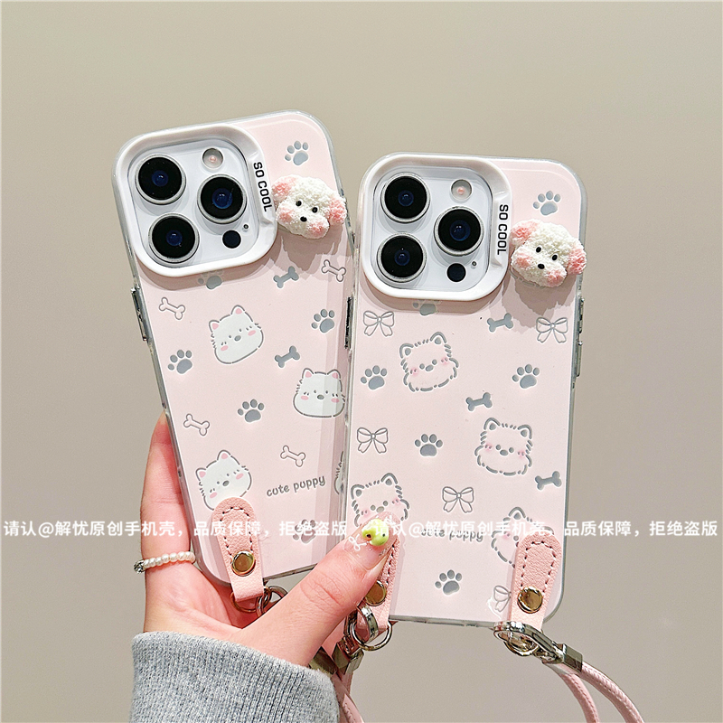 磨砂彩银适用苹果17/iPhone/华为荣耀/OPPO/VIVO/小米手机壳保护