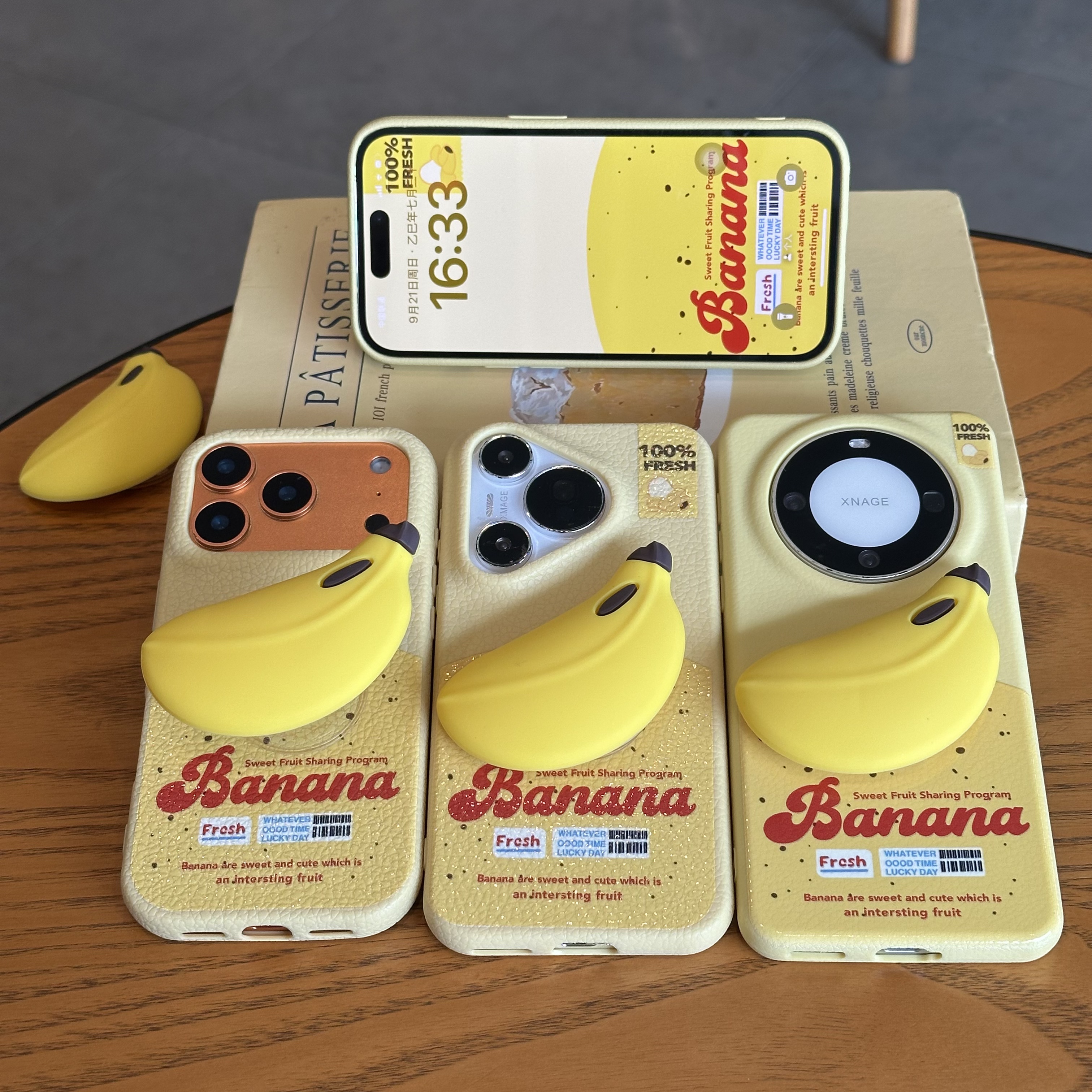 欧克里里黄色banana香蕉支架适用苹果16/17pro皮纹手机壳华为P60