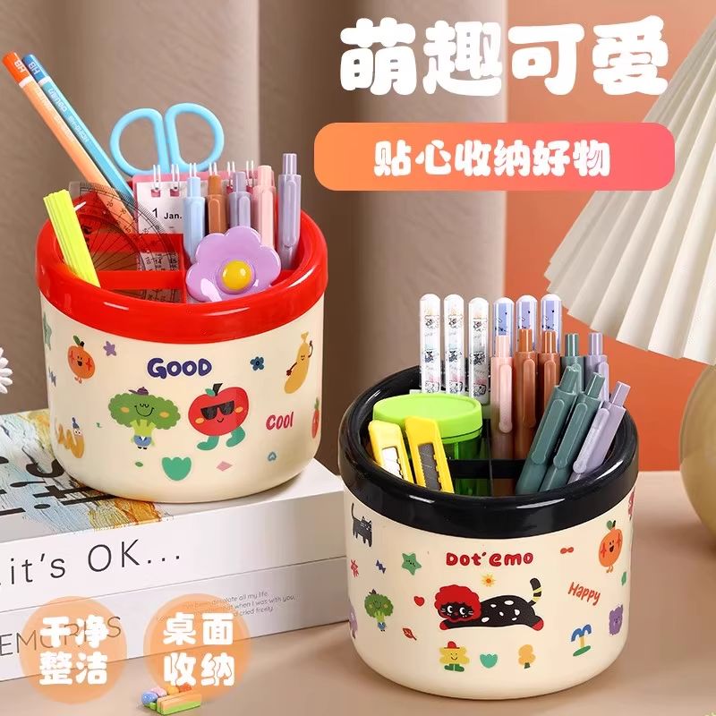 学生笔筒ins高颜值学生宿舍可爱桌面收纳盒卡通diy办公室桌上笔桶