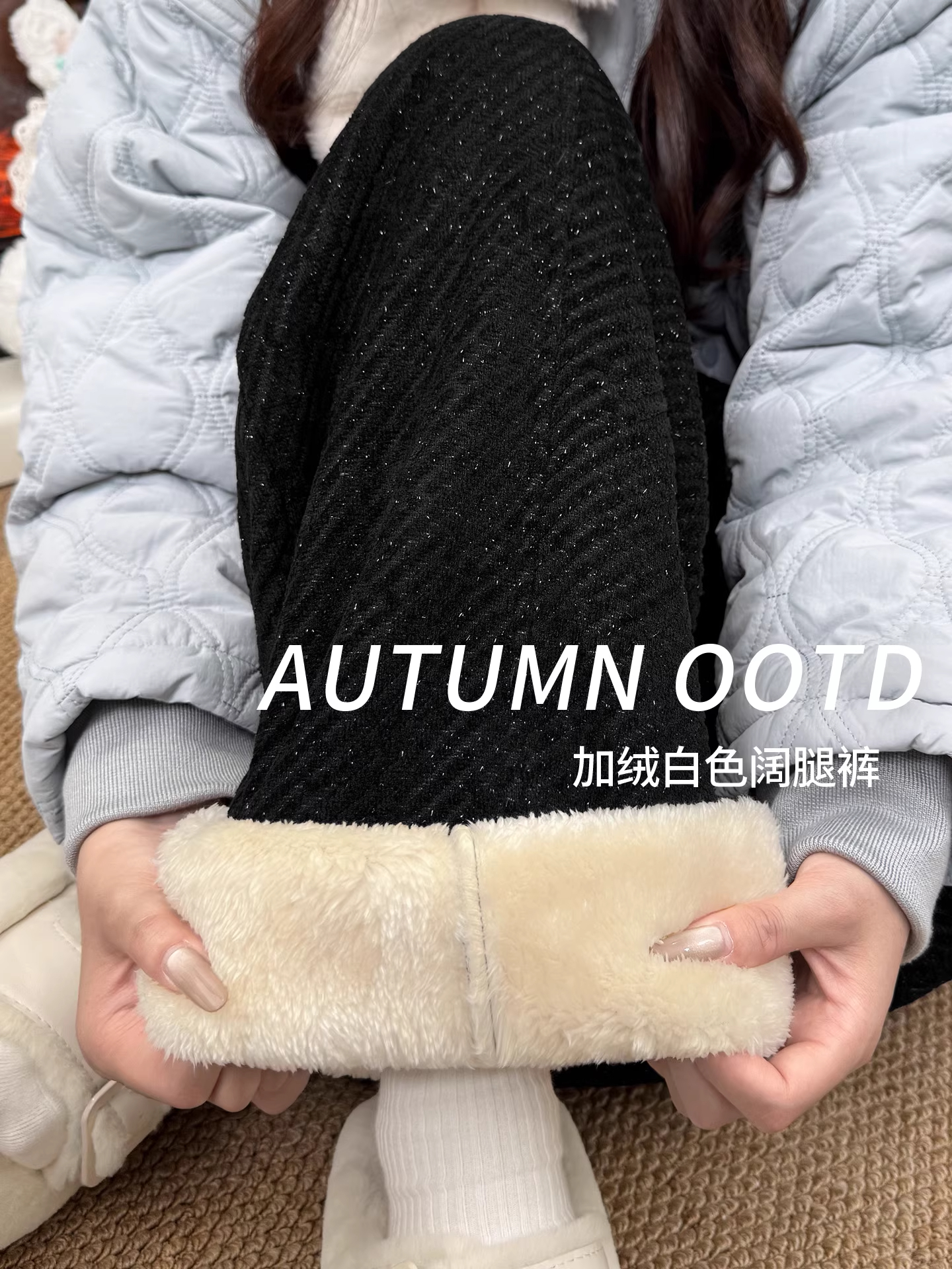 大码黑色羊羔绒弯刀裤新款秋冬保暖棉裤裤子胖mm显瘦款mm阔腿裤