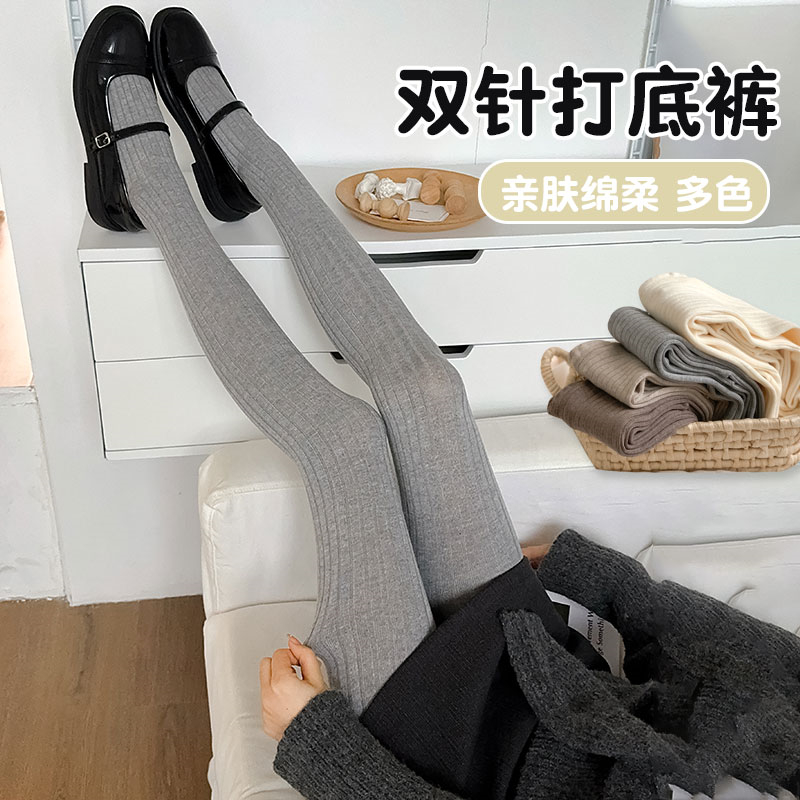 【170克带独立脚后跟】灰色双针竖条纹打底裤袜jk基础款手工缝头
