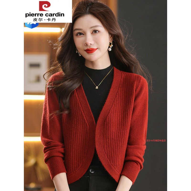 皮尔卡丹羊毛针织开衫外套女春秋配吊带裙外搭旗袍披肩小坎肩短毛