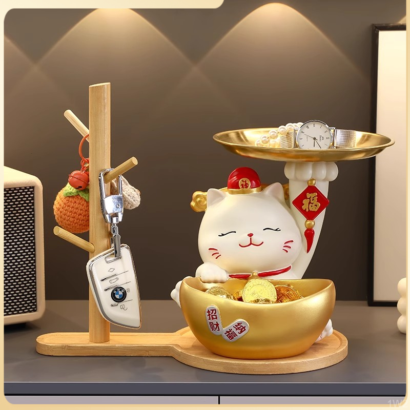 招财猫钥匙收纳玄关装饰品摆件入户门口鞋柜客厅家居乔迁新居礼品