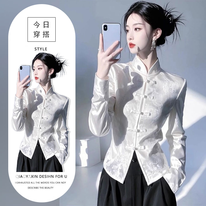 2025年春秋新款女装新中式国风白色缎面提花衬衫盘扣长袖职业衬衣