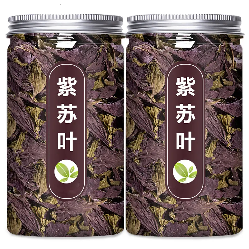 紫苏叶茶新鲜食用材全茎叶新货干紫苏泡茶泡水喝手工干货新货苏子