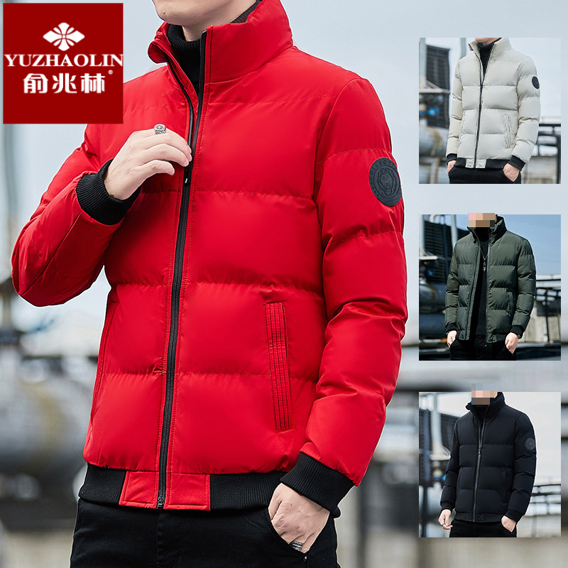 俞兆林棉衣男士立领棉服加厚保暖棉服冬装男外套批发男士纯色棉衣