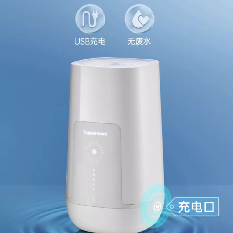 特百惠纳美玲珑二代净水器自来水过滤直饮一体机家用厨房净水系统