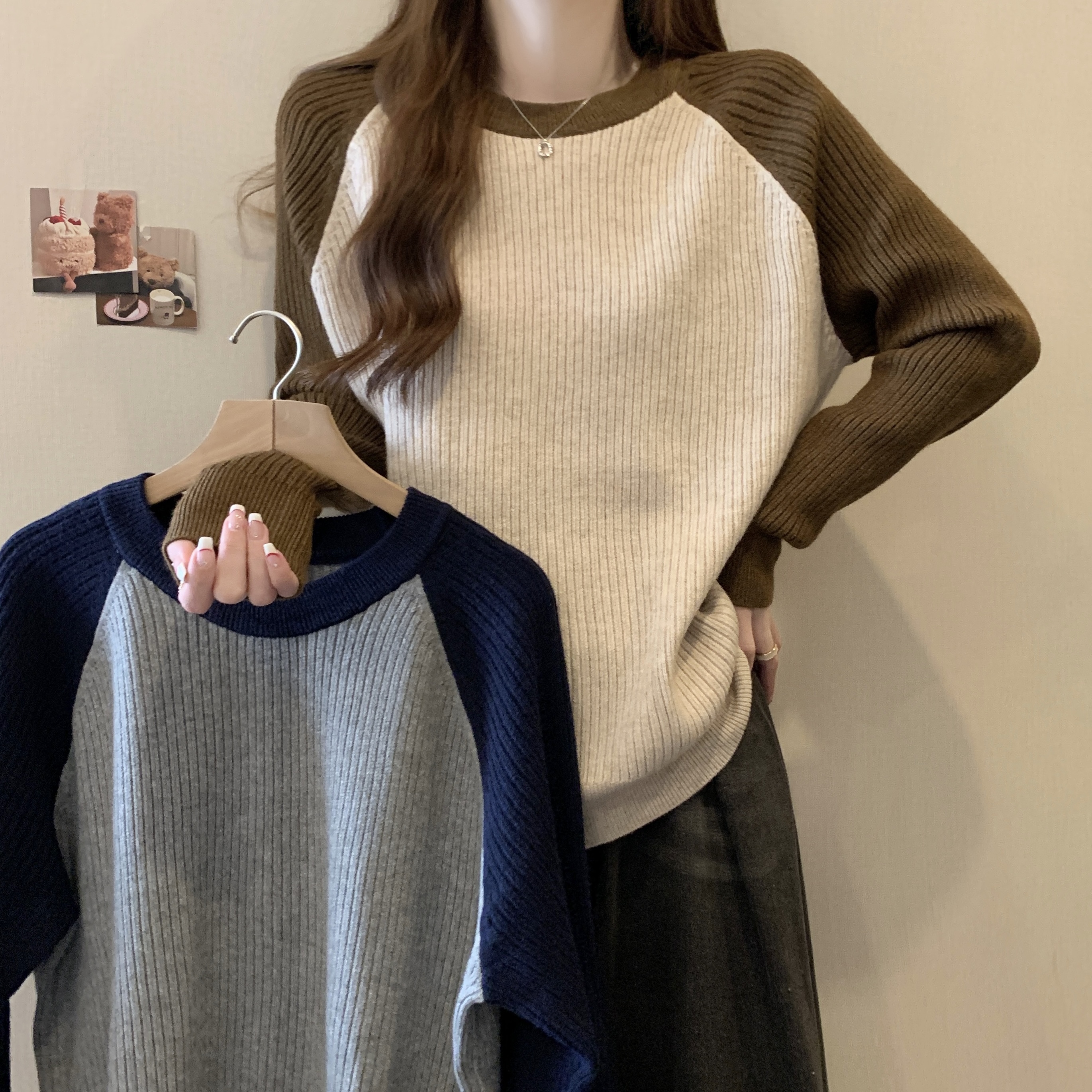 设计感拼色长袖针织衫内搭早秋2025新款大码女装胖mm打底毛衣上衣