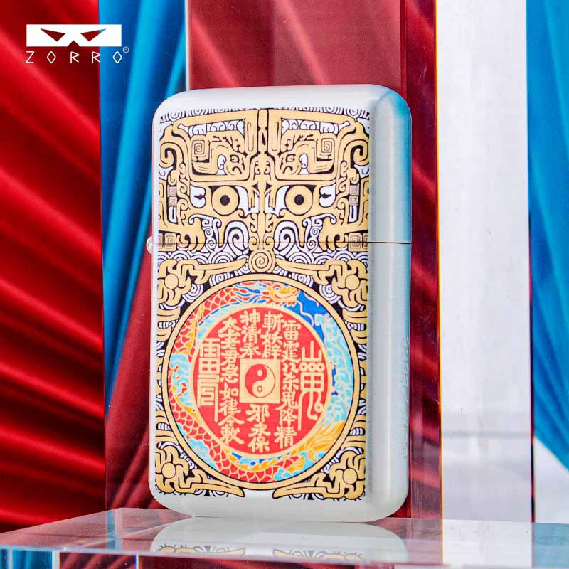 佐罗790三代银拉丝彩印山鬼煤油打火机个性时尚高档七夕送情人礼