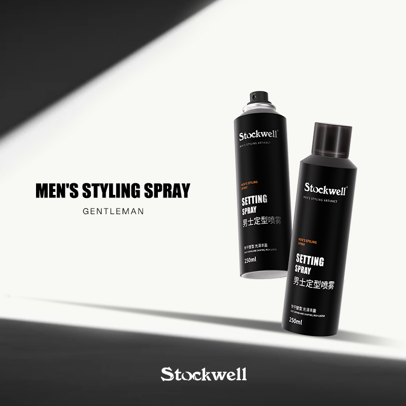 克威尔定型喷雾男士发胶发蜡发泥干胶哑光自然蓬松摩丝造型