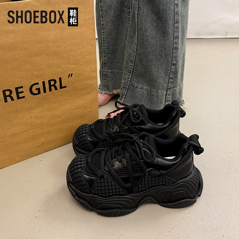 SH0EBOX鞋柜爆款厚底老爹鞋女显脚小2025新款百搭黑色运动休闲鞋