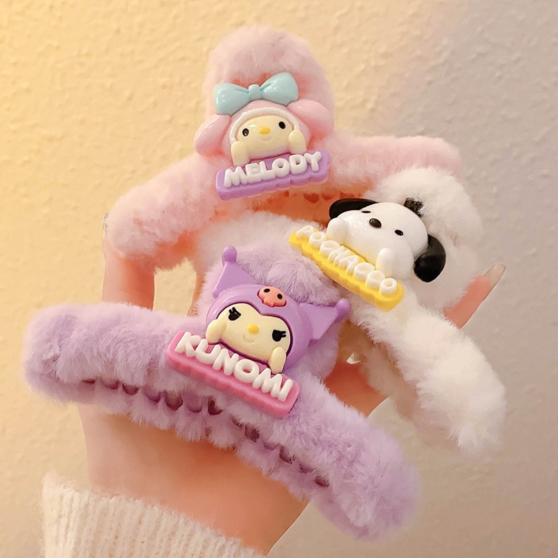 儿童头饰可爱三丽鸥毛绒抓夹宝宝发饰盘发鲨鱼夹毛毛库洛米发夹