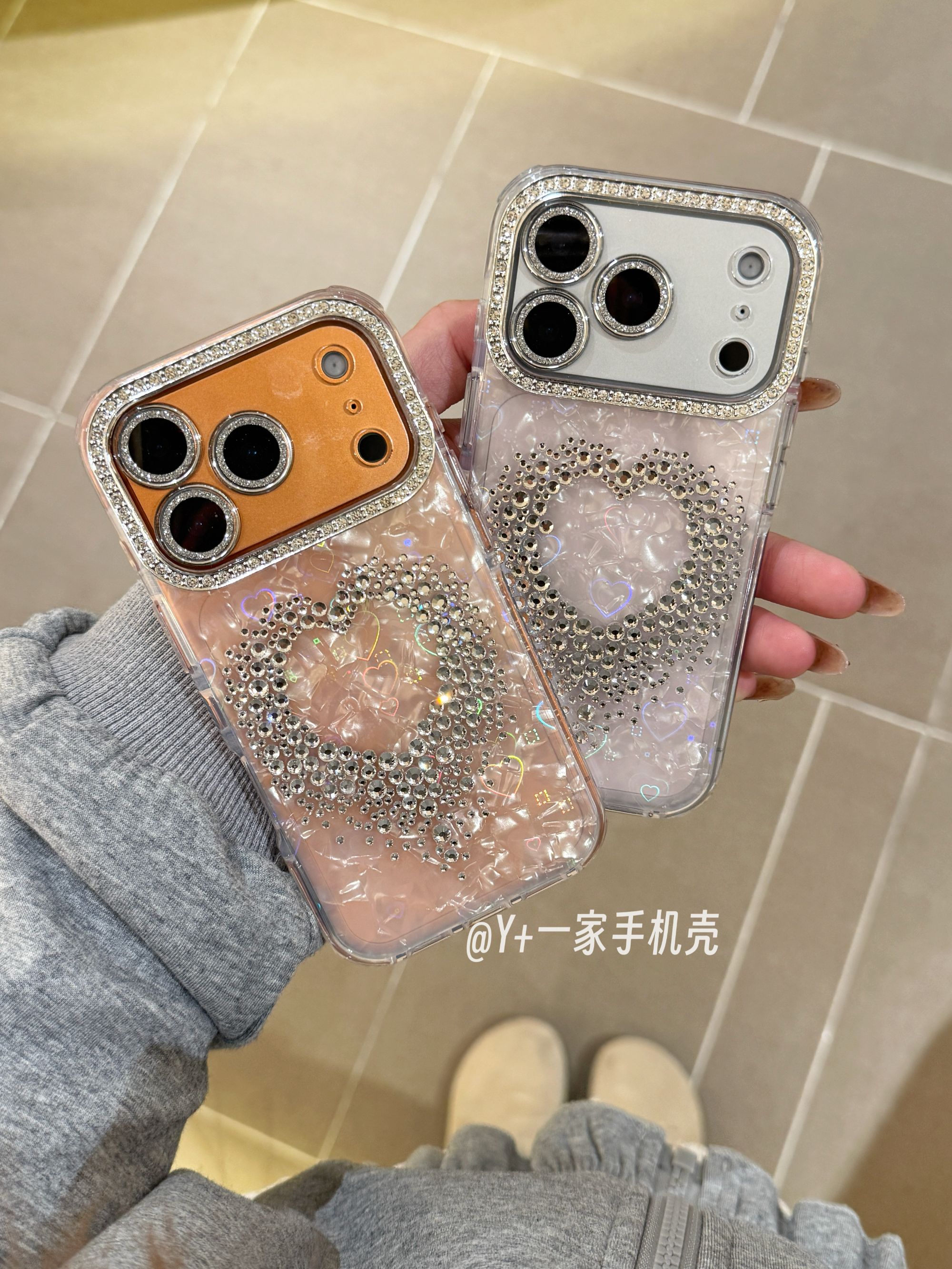 贝壳纹自带闪粉镜头膜爱心钻适用苹果17promax手机壳16/15/14全包