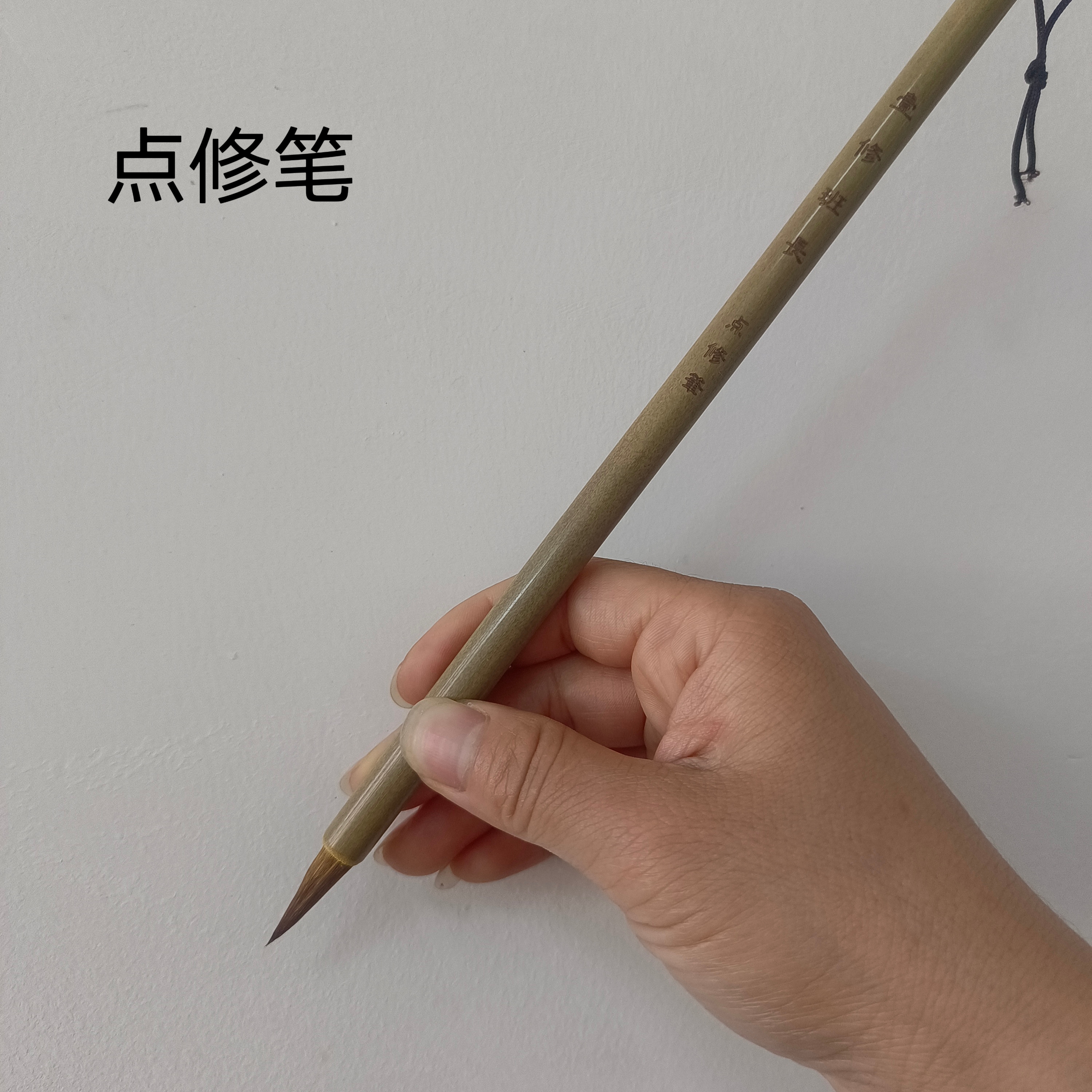 (顺丰发货)家具修复 点修笔