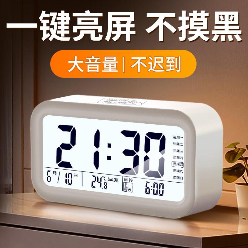 驰奥多功能电子闹钟学生儿童专用新款智能大音量充电子时钟801